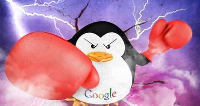 Google反向鏈接站點排名有變 與企鵝算法3.0 有關