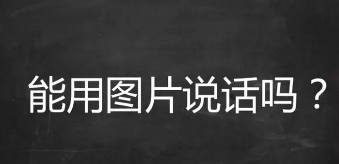 seo高手更新文章的技巧