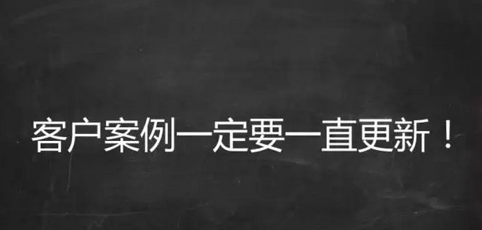 seo高手更新文章的技巧