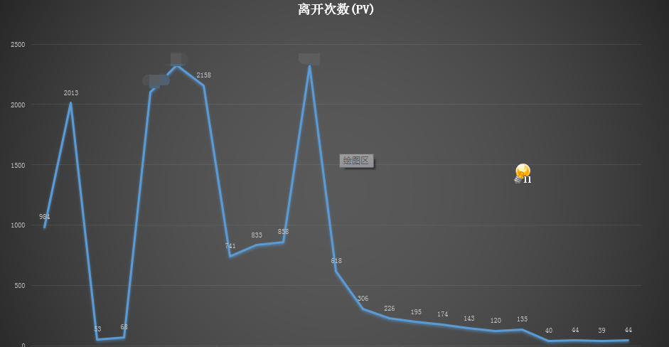 QQ圖片20161122162605