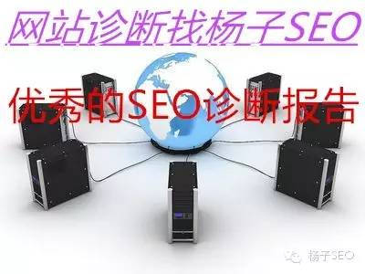 百度競價推廣排序調整，SEO紅利是否更大了呢？