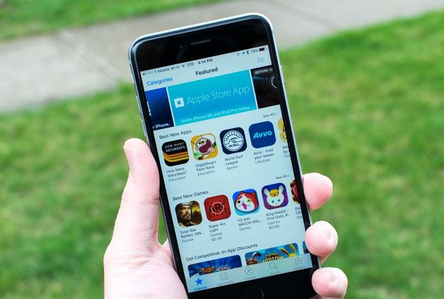 AppStore 競價排名 App Store搜索