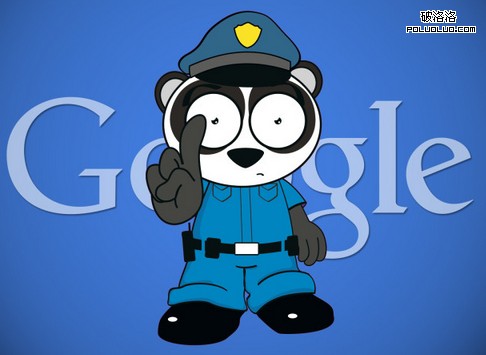 熊貓算法4.2 谷歌算法更新 谷歌優化