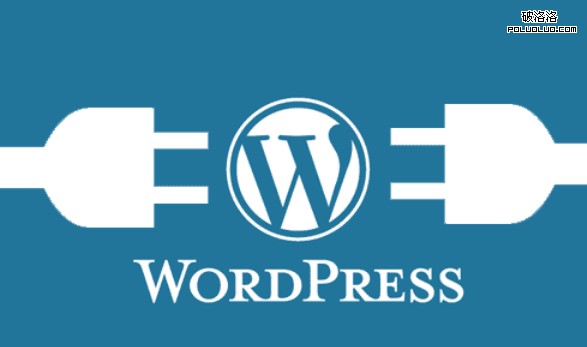 Wordpress插件 Wordpress優化 Wordpress教程