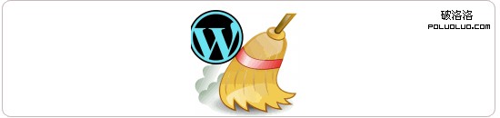 五種Wordpress防止垃圾評論方法-過濾垃圾評論提高WP運行效率