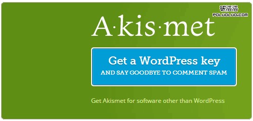 Wordpress Akismet 反垃圾評論插件