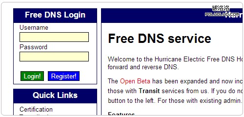 he.net提供的免費DNS