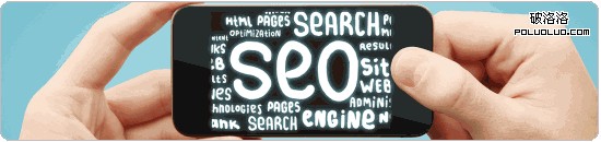 移動搜索優化SEO-用PHP自動生成百度開放適配Sitemap提升手機站排名