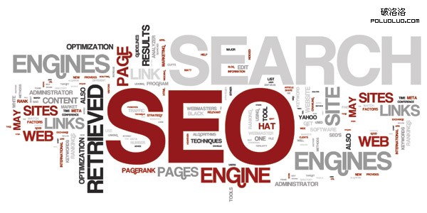 網站SEO 網站分析 搜索引擎排名 網站優化