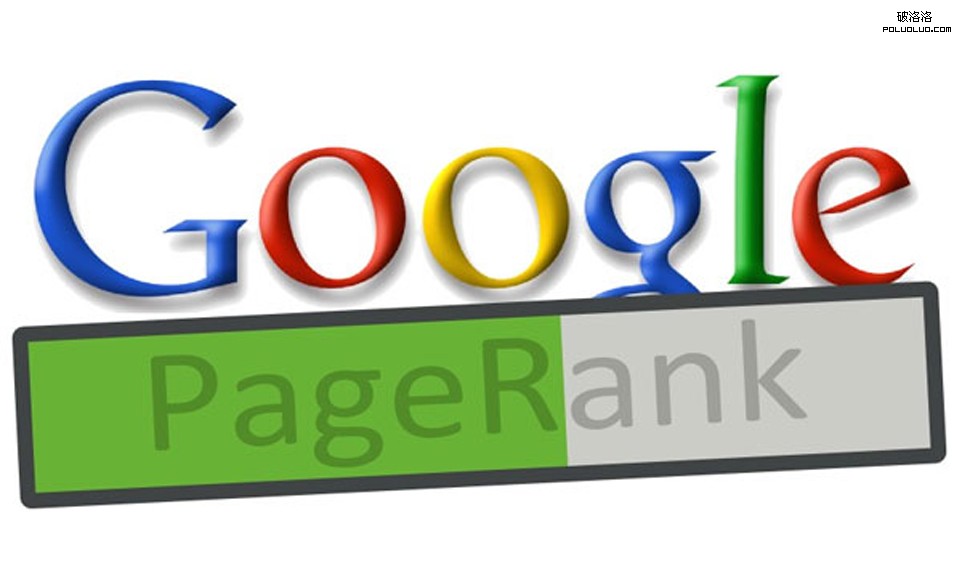 搜索引擎算法 谷歌算法 HTTPS 網站排名