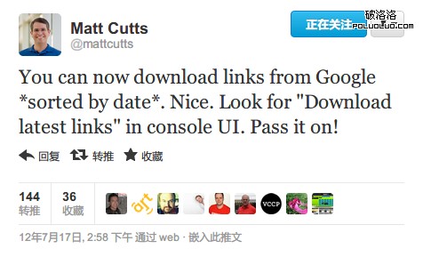 cutts tweet google webmaster update