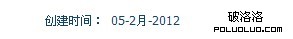 網站whois域名注冊時間不長