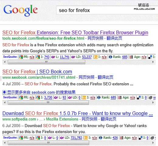 SEO for firefox