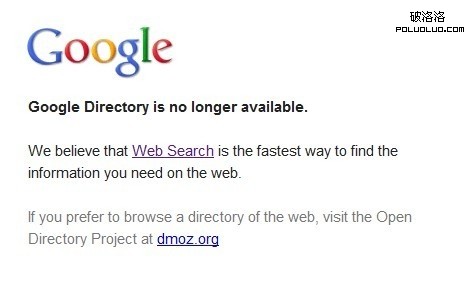 google directory- no longer available
