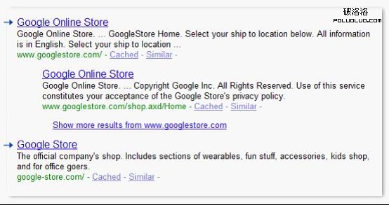在google.com中搜索[google store]的結果