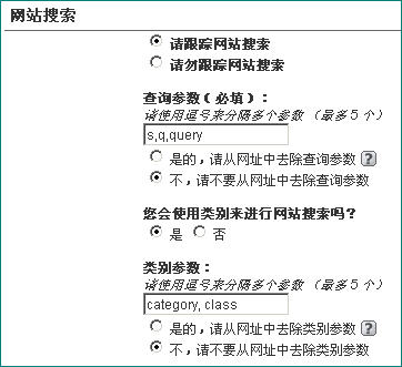 點此在新窗口中查看原始圖片