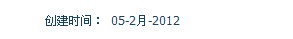 站長做SEO不必糾結的4個地方 教程