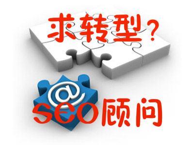 Seoer的明天將會是怎樣的？ 