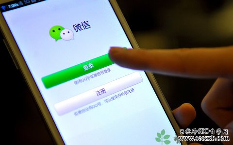 最新微信養號、使用、解封必看的注意事項-阿澤